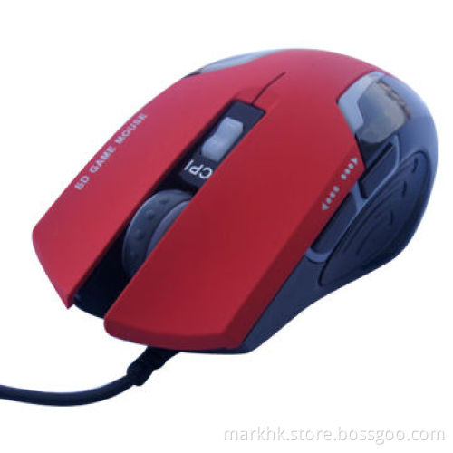 Wired Gaming Mouse with UV or Rubber Coating